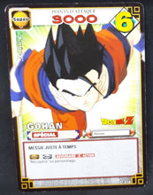 Charger l'image dans la galerie, Carte Dragon Ball Z Cartes À Jouer Et À Collectionner Part 3 n°D-310 (2006) Bandai songohan dbz