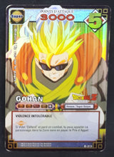 Charger l'image dans la galerie, Carte Dragon Ball Z Cartes À Jouer Et À Collectionner Part 3 n°D-311 (2006) Bandai songohan dbz cardamehdz