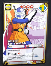 Charger l'image dans la galerie, Carte Dragon Ball Z Cartes À Jouer Et À Collectionner Part 4 n°D-138 (2006) Bandai great saiyaman dbz cardamehdz