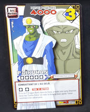 Charger l'image dans la galerie, Carte Dragon Ball Z Cartes À Jouer Et À Collectionner Part 4 n°D-337 (2006) Bandai paikuhan dbz