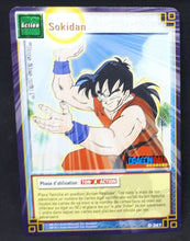 Charger l'image dans la galerie, Carte Dragon Ball Z Cartes À Jouer Et À Collectionner Part 4 n°D-347 (2006) Bandai sodikan dbz 