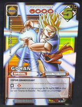 Charger l'image dans la galerie, Carte Dragon Ball Z Cartes À Jouer Et À Collectionner Part 4 n°D-397 (2006) Bandai songohan dbz prisme holo foil cardamehdz 