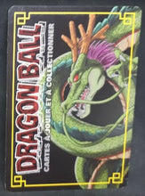 Charger l'image dans la galerie, Carte Dragon Ball Z Cartes À Jouer Et À Collectionner Part 4 n°D-402 (2006) Bandai mal incessant dbz cardamehdz verso