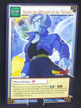 Charger l'image dans la galerie, Carte Dragon Ball Z Cartes À Jouer Et À Collectionner Part 4 n°D-406 (2006) Bandai salle de l esprit et du temps mirai trunks dbz cardamehdz 