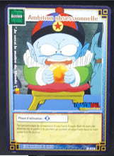Charger l'image dans la galerie, Carte Dragon Ball Z Cartes À Jouer Et À Collectionner Part 4 n°D-414 (2006) Bandai ambition obsessionnelle pilaf dbz cardamehdz 