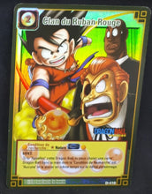 Charger l'image dans la galerie, Carte Dragon Ball Z Cartes À Jouer Et À Collectionner Part 4 n°D-418 (2006) Bandai clan du ruban rouge dbz prisme holo foil