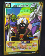 Charger l'image dans la galerie, Carte Dragon Ball Z Cartes À Jouer Et À Collectionner Part 4 n°D-419 (2006) Bandai dieu et piccolo et popo dbz prisme holo foil 