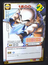 Charger l'image dans la galerie, Carte Dragon Ball Z Cartes À Jouer Et À Collectionner Part 4 n°D-47 (2006) Bandai krilin dbz