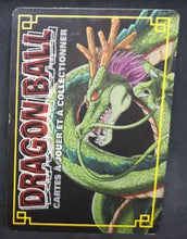 Charger l'image dans la galerie, Carte Dragon Ball Z Cartes À Jouer Et À Collectionner Part 4 n°D-486 (2006) Bandai libération de l esprit dbz