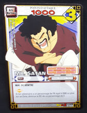 Charger l'image dans la galerie, Carte Dragon Ball Z Cartes À Jouer Et À Collectionner Part 4 n°D-508 (2006) (pouvoir caché main) Bandai mr satan dbz
