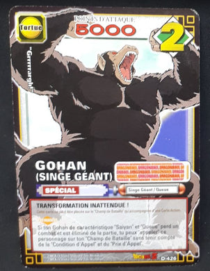 Carte Dragon Ball Z Cartes À Jouer Et À Collectionner Part 5 n°D-426 (pouvoir caché enfer) (2007) Bandai son gohan singe géant oozaru dbz cardamehdz
