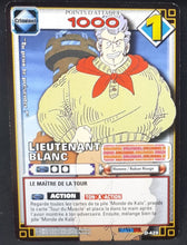 Charger l'image dans la galerie, Carte Dragon Ball Z Cartes À Jouer Et À Collectionner Part 5 n°D-429 (pouvoir caché monde de kaio) (2007) Bandai lieutenant blanc dbz cardamehdz 