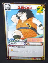 Charger l'image dans la galerie, Carte Dragon Ball Z Cartes À Jouer Et À Collectionner Part 5 n°D-433 (pouvoir caché NC 3) (2007) Bandai yajirobe dbz cardamehdz verso