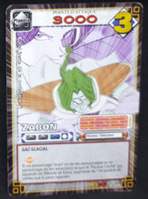 Charger l&#39;image dans la galerie, Carte Dragon Ball Z Cartes À Jouer Et À Collectionner Part 5 n°D-440 (pouvoir caché enfer) (2007) Bandai zabon dbz cardamehdz