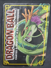 Charger l&#39;image dans la galerie, Carte Dragon Ball Z Cartes À Jouer Et À Collectionner Part 5 n°D-440 (pouvoir caché enfer) (2007) Bandai zabon dbz cardamehdz verso