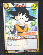 Charger l'image dans la galerie, Carte Dragon Ball Z Cartes À Jouer Et À Collectionner Part 5 n°D-453 (pouvoir caché monde de kaio) (2007) Bandai songoten dbz cardamehdz 