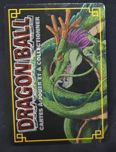 Charger l'image dans la galerie, Carte Dragon Ball Z Cartes À Jouer Et À Collectionner Part 5 n°D-453 (pouvoir caché monde de kaio) (2007) Bandai songoten dbz cardamehdz verso