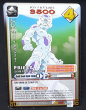Charger l'image dans la galerie, Carte Dragon Ball Z Cartes À Jouer Et À Collectionner Part 5 n°D-464 (pouvoir caché monde de kaio) (2007) Bandai frieza 3ème transformation dbz cardamehdz 