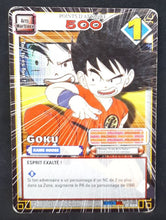 Charger l'image dans la galerie, Carte Dragon Ball Z Cartes À Jouer Et À Collectionner Part 5 n°D-509 (pouvoir caché monde de kaio) (2007) Bandai songoku dbz 