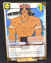 Charger l'image dans la galerie, Carte Dragon Ball Z Cartes À Jouer Et À Collectionner Part 5 n°D-530 (pouvoir caché main) (2007) Bandai bola bora dbz