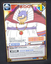 Charger l'image dans la galerie, Carte Dragon Ball Z Cartes À Jouer Et À Collectionner Part 5 n°D-536 (pouvoir caché enfer) (2007) Bandai roi gourmet dbz