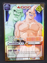 Charger l'image dans la galerie, Carte Dragon Ball Z Cartes À Jouer Et À Collectionner Part 5 n°D-544 (pouvoir caché monde de kaio) (2007) Bandai buu absorption de buu) dbz holo prisme holo cardamehdz