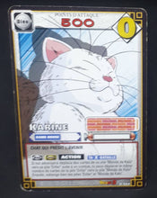 Charger l'image dans la galerie, Carte Dragon Ball Z Cartes À Jouer Et À Collectionner Part 5 n°D-554 (pouvoir caché monde de kaio) (2007) Bandai KARINE dbz 