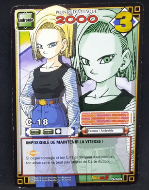 Carte Dragon Ball Z Cartes À Jouer Et À Collectionner Part 5 n°D-589 (pouvoir caché main) (2007) Bandai c-18 dbz cardamehdz 