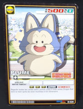 Charger l'image dans la galerie, Carte Dragon Ball Z Cartes À Jouer Et À Collectionner Part 6 n°D-526 (enfer) (2007) Bandai plume dbz cardamehdz 