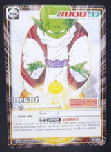 Charger l'image dans la galerie, Carte Dragon Ball Z Cartes À Jouer Et À Collectionner Part 6 n°D-551 (enfer) (2007) Bandai dende dbz
