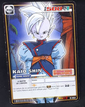 Charger l'image dans la galerie, Carte Dragon Ball Z Cartes À Jouer Et À Collectionner Part 6 n°D-552 (monde de kaio) (2007) Bandai kaiohshin du nord dbz