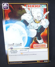 Charger l'image dans la galerie, Carte Dragon Ball Z Cartes À Jouer Et À Collectionner Part 7 n°D-541 (pouvoir cache enfer) (2008) Bandai buibui puipui dbz 
