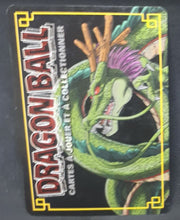 Charger l'image dans la galerie, Carte Dragon Ball Z Cartes À Jouer Et À Collectionner Part 7 n°D-542 (pouvoir cache enfer) (2008) Bandai buu dbz