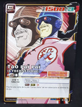 Charger l'image dans la galerie, Carte Dragon Ball Z Cartes À Jouer Et À Collectionner Part 7 n°D-596 (pouvoir cache enfer) (2008) Bandai tao pai pai cybernétique dbz 