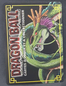 Carte Dragon Ball Z Cartes À Jouer Et À Collectionner Part 7 n°D-653 (pouvoir cache enfer) (2008) Bandai shu soba dbz