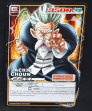 Charger l'image dans la galerie, Carte Dragon Ball Z Cartes À Jouer Et À Collectionner Part 7 n°D-639 (pouvoir cache NC5) (2008) Bandai jackie choun dbz 