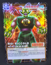 Charger l'image dans la galerie, Carte Dragon Ball Z Cartes À Jouer Et À Collectionner Part 7 n°D-642 (pouvoir cache PA 5000) (2008) Bandai roi piccolo dbz prisme foil holo cardamehdz 