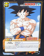 Charger l'image dans la galerie, Carte Dragon Ball Z Cartes À Jouer Et À Collectionner Part 7 n°D-645 (pouvoir cache monde de kaio) (2008) Bandai goku dbz 