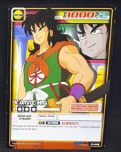 Charger l'image dans la galerie, Carte Dragon Ball Z Cartes À Jouer Et À Collectionner Part 7 n°D-648 (pouvoir cache enfer) (2008) Bandai yamcha dbz 