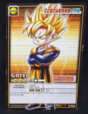 Carte Dragon Ball Z Cartes À Jouer Et À Collectionner Part 7 n°D-650 (pouvoir cache enfer) (2008) Bandai songoten dbz