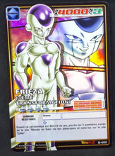 Charger l'image dans la galerie, Carte Dragon Ball Z Cartes À Jouer Et À Collectionner Part 7 n°D-652 (pouvoir cache PA 7000) (2008) Bandai frieza 3eme transformation dbz prisme foil holo 