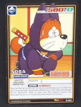Charger l&#39;image dans la galerie, Carte Dragon Ball Z Cartes À Jouer Et À Collectionner Part 7 n°D-653 (pouvoir cache enfer) (2008) Bandai shu soba dbz