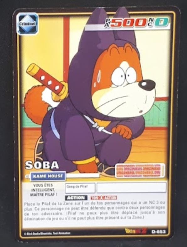Carte Dragon Ball Z Cartes À Jouer Et À Collectionner Part 7 n°D-653 (pouvoir cache enfer) (2008) Bandai shu soba dbz