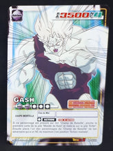 Charger l'image dans la galerie, Carte Dragon Ball Z Cartes À Jouer Et À Collectionner Part 7 n°D-659 (pouvoir cache monde de kaio) (2008) Bandai gash dbz 