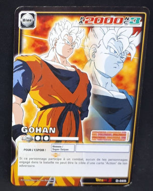 Carte Dragon Ball Z Cartes À Jouer Et À Collectionner Part 7 n°D-665 (pouvoir cache enfer) (2008) Bandai mirai songohan dbz 