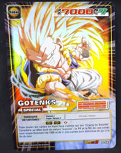 Charger l'image dans la galerie, Carte Dragon Ball Z Cartes À Jouer Et À Collectionner Part 7 n°D-682 (pouvoir cache NC 10) (2008) Bandai gotenks dbz prisme foil holo 