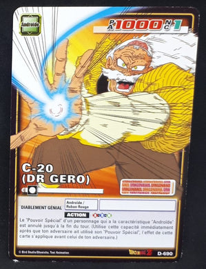 Carte Dragon Ball Z Cartes À Jouer Et À Collectionner Part 7 n°D-690 (pouvoir cache monde de kaio) (2008) Bandai c20 dr gero dbz cardamehdz 