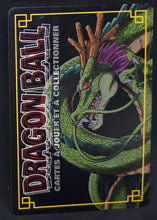 Charger l&#39;image dans la galerie, Carte Dragon Ball Z Cartes À Jouer Et À Collectionner Part 7 n°D-690 (pouvoir cache monde de kaio) (2008) Bandai c20 dr gero dbz cardamehdz verso