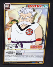 Charger l'image dans la galerie, Carte Dragon Ball Z Cartes À Jouer Et À Collectionner Part 7 n°D-692 (pouvoir cache main) (2008) Bandai mutaito dbz cardamehdz 