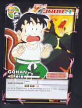 Charger l'image dans la galerie, Carte Dragon Ball Z Cartes À Jouer Et À Collectionner Part 7 n°D-822 (pouvoir cache main) (2008) Bandai gohan dbz